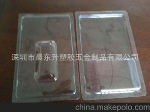 熱壓五金制品供應商與批發(fā)市場價格分析