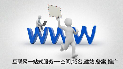 武漢專業(yè)網(wǎng)站建設(shè)團(tuán)隊(duì) 多年技術(shù)沉淀，鑄就卓越在線平臺(tái)