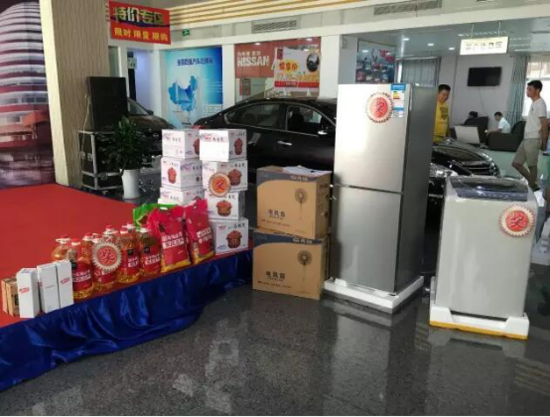 中秋有禮，千里共嬋娟——利泰集團(tuán)百店團(tuán)購(gòu)盛會(huì)開(kāi)啟 報(bào)名即贈(zèng)兩年免費(fèi)保養(yǎng)！