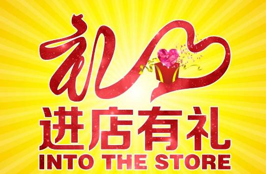 稅末大回饋，全新第八代凱美瑞置換團(tuán)購(gòu)會(huì)即將開(kāi)啟