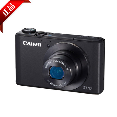 經(jīng)典回歸，實(shí)惠之選——佳能PowerShot S110V數(shù)碼相機(jī)特價促銷