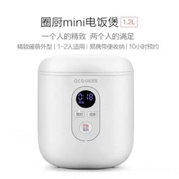 提升幸福感的小家電推薦 讓生活更溫馨愜意